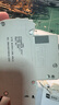 德力西（DELIXI）空气开关 家用空开带漏保HDBE63LE2C63小型漏电保护断路器 2P63A 实拍图
