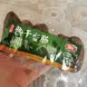 喜旺脆皮冷切肠160g*6香肠火腿肠方便即食烤肠（蒜香2+五香2+香辣2） 实拍图