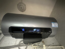 海尔（Haier）麦浪套系DR7系列 净肤洗电热水器 小蓝瓶富锶养肤热水器60升一级能效变频速热全瓷内胆免清洗 80L 3300W DR7PLUS无镁棒圆桶 实拍图