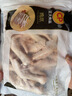 正大鸡爪净重2斤（单个鸡爪约40-50g） 柠檬鸡爪生鲜烧烤 实拍图
