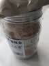 半山农有机亚麻籽粉250g 内蒙古金色亚麻籽熟粉双认证低温烘焙即食高纤 实拍图