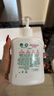 滴露（Dettol）洗手液抑菌消毒滋润500g+500g 补充装 儿童家庭护手替换装 实拍图