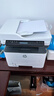 惠普（HP）328sdnw max黑白双面激光打印机无线自动打印  连续复印扫描 大印量办公室打印 高速打印 一年上门 实拍图