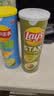 乐事（Lay's）甄选系列 芥末牛油果味90g 罐装薯片 休闲食品 实拍图