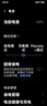 简耐 适用vivo iQOOneo5电池iq7/8/9/10/11spro电池neo6/3/一代Z1X更换手机电池大容量电板 适用【IQOO neo5电池】 实拍图