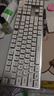 前行者V3104键无线键盘鼠标套装蓝牙双模静音机械手感高颜值轻薄办公薄膜键盘电脑笔记本iPad通用 奶白色 实拍图