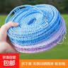 京东物流 多功能户外加粗防风防滑晒被绳晾衣绳晒被子挂衣长绳 【5米1个装】送2个铁钩 混搭色 实拍图