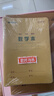 得力（deli）数学本16K30张小学生缝线本作业本笔记本本子 牛皮纸学生练习簿5本装F1630-5 实拍图