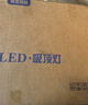 惠普精工led卧室吸顶灯三防灯超薄简约儿童书房餐厅阳台过道灯具47CM白光 实拍图