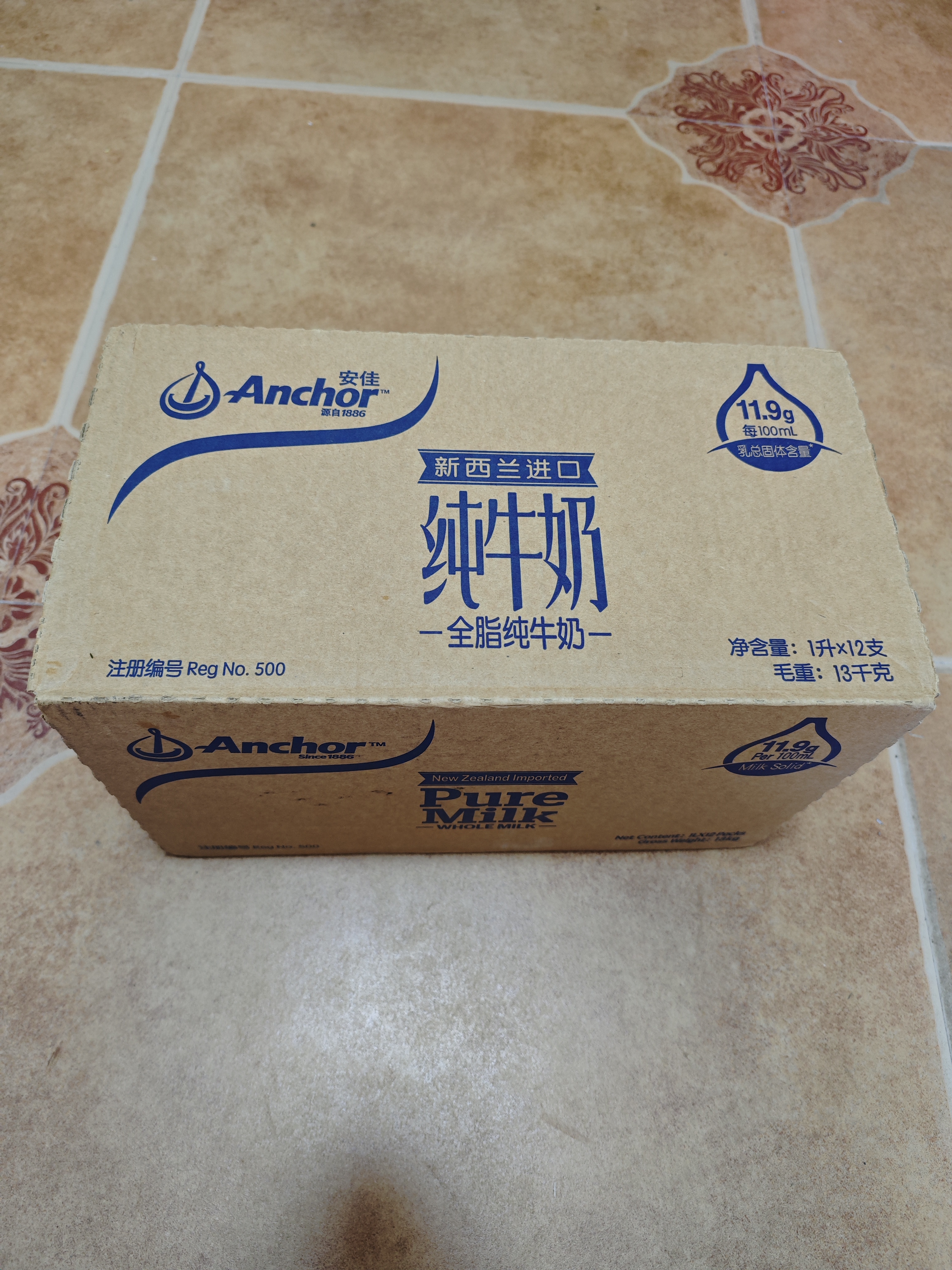 安佳（Anchor）3.6g蛋白质全脂牛奶 新西兰进口草饲牛奶1L*12盒 实拍图