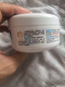 贝亲（Pigeon）婴儿舒缓爽身粉 甘草精华 含粉扑 120g HA09 实拍图