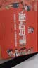 新华书店官方正版 淘气包马小跳漫画全套30册典藏版版升级版光荣绽放 杨红樱系列书籍七天七夜妈妈我爱你樱桃小镇 三四五年级小学生课外阅读漫画书 【礼盒装全30册】马小跳漫画典藏版 实拍图