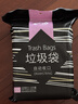 e洁抽绳垃圾袋黑色40*45cm155只双面2.6丝家用免撕塑料袋小号加厚 实拍图
