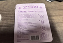 珍视明花青素护眼贴成人型60对清凉舒爽敷贴成人学生男女士通用冷敷眼膜 实拍图