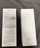 茵芙莎（IPSA）流金水200ml*2爽肤水补水保湿透亮美白护肤品生日礼物送女友 实拍图