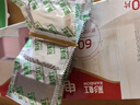 彩虹电蚊香片驱蚊片防蚊片补充装60片室内无味蚊香片可用60晚 实拍图