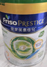 美素佳儿（Friso）港版有机皇家美素佳儿3段幼儿配方奶粉800g/罐 乳铁蛋白 实拍图