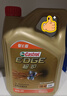 嘉实多（Castrol）极护智E版 全合成机油 润滑油 0W-40 SP A3/B4 4L 汽车保养 实拍图