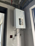 万家乐【超安睡D6S(F)·增容大水量】16升天然气水量伺服器智能恒温变升一级节能防冻以旧换新燃气热水器 实拍图
