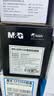M&G晨光适用惠普m1005硒鼓惠普1020 q2612a 12a 1020plus碳粉盒1010 1012 1015 1018佳能lbp2900+特惠装硒鼓 实拍图