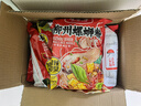 螺之源 柳州螺蛳粉正宗 加辣加臭 整箱 335g*8袋装 实拍图