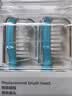 东耐伦 适配飞利浦（PHILIPS）儿童电动牙刷头HX6322/6352/6312/6320/6340替换牙刷头软毛刷头 8支 适配飞利浦儿童标准带保护盖 实拍图