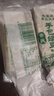 东北大板雪糕冰淇淋红豆冰棍 手包红豆雪糕冷饮冰棍70g*10支 实拍图
