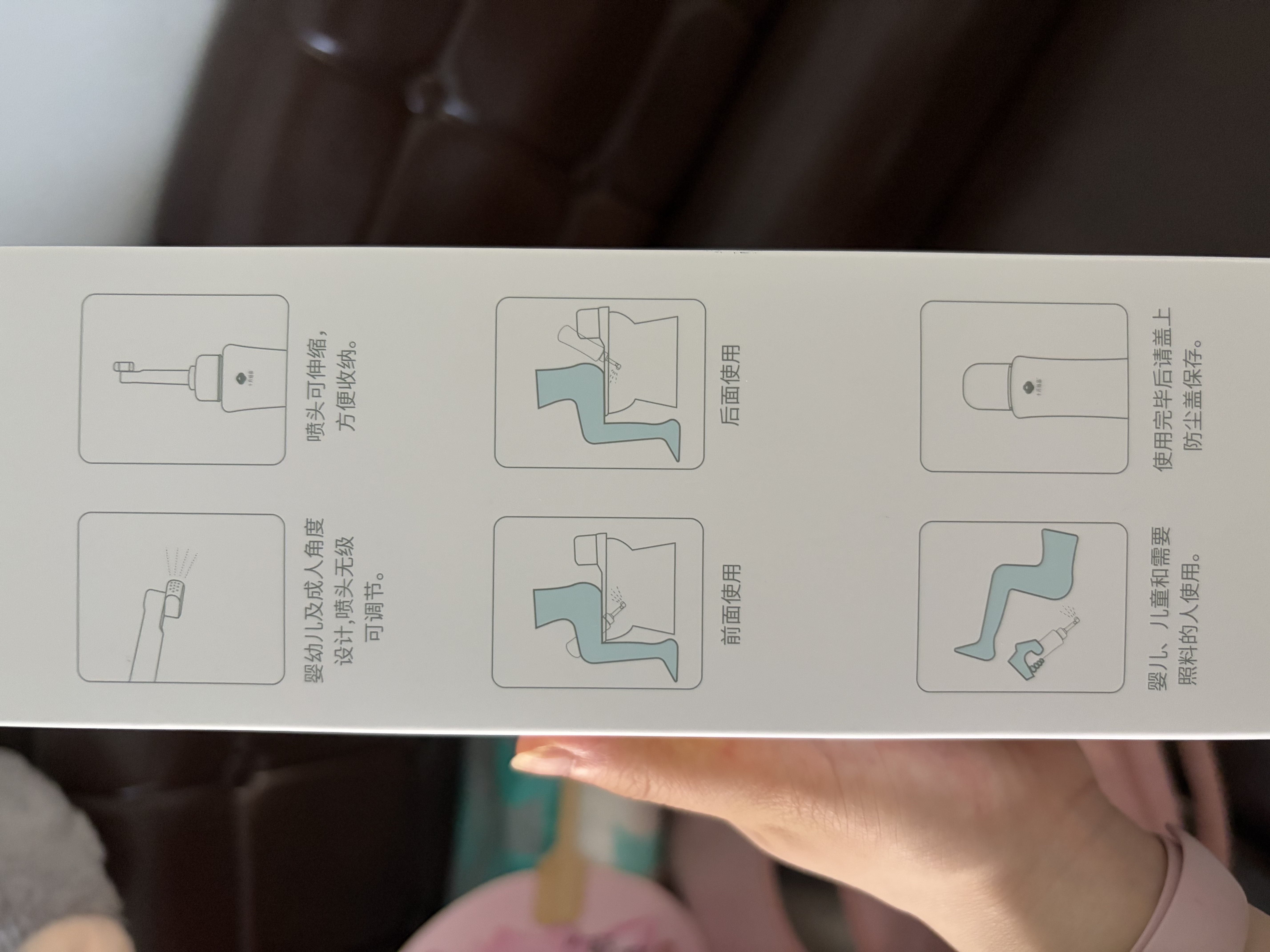 十月结晶会阴冲洗器孕产妇婴儿私处屁屁清洗360°可旋转喷头便携清洗器 实拍图