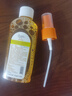 【泰国同款】香水喷雾车载香薰不叮便携边出行携带液神器 泰国香薰喷雾【随机味】 80ml 1瓶 实拍图