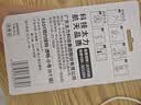 太力挂钩超强粘力无痕透明墙壁免打孔宿舍厨房浴室活动金属粘钩6个装 实拍图