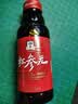 正官庄人参韩国原装红参元口服液100ml*20瓶 富含皂苷 营养礼盒滋补礼品 实拍图