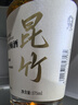 昆竹牌青梅酒白金版12度375ml广东龙门特产果酒女士甜酒单支装送礼 实拍图