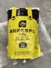 史丹利花土营养土6L 养花通用型多肉兰花专用种菜种花家用泥炭土壤种植 实拍图