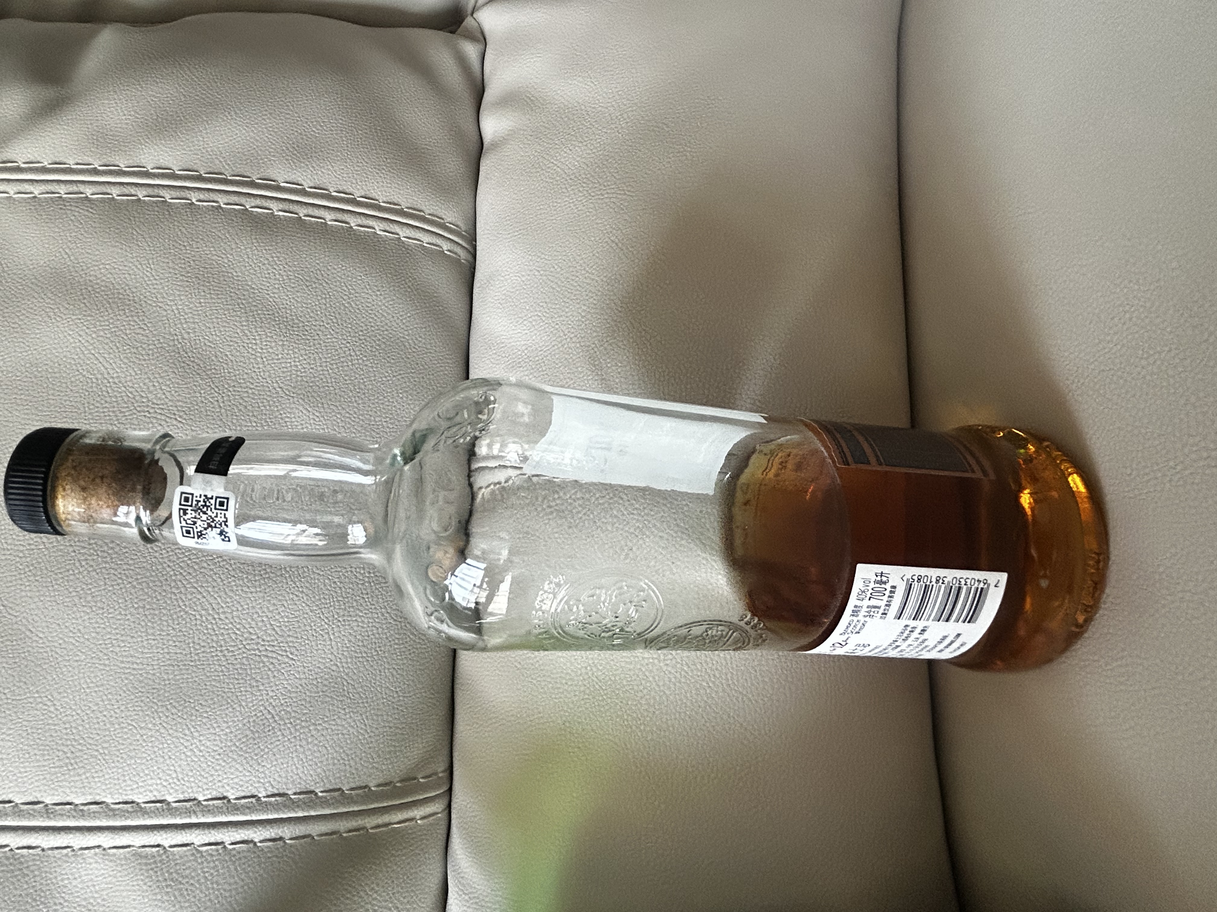 帝王12年苏格兰进口 洋酒 二次陈酿 调和威士忌 700ml  实拍图