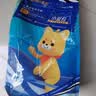 疯狂小狗 狗粮鸡肉蓝莓味10kg 金毛泰迪中大小型犬幼犬成犬通用粮 20斤 实拍图