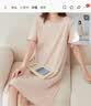 顶瓜瓜睡裙女纯棉春夏舒适短袖可外穿睡衣家居服女23337 欲晚桔 165  实拍图