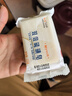 红卫双效硫磺皂115g*1块老牌国货清肤除螨洗脸洗澡香皂 实拍图