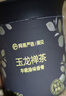 网易严选车载香薰汽车香氛固体香膏2瓶 持久留香除异味除甲醛车内必备 实拍图