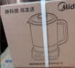 美的（Midea）【价保618】纯钛0涂层养生壶 烧水壶 恒温家用 全自动一体电热水壶煮茶器1.5L MK-YS15PY2-Ti 实拍图