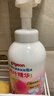 贝亲（Pigeon）洗发水沐浴露 含桃叶精华 洗发沐浴二合一  四季通用 500ml*2 实拍图