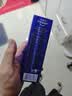 高露洁（Colgate）氨基酸护龈牙膏桂花90g*2牙龈萎l缩专用含氟牙膏固齿去黄去口臭 实拍图