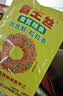 霸王丝 休闲零食湖南特产怀旧辣丝大礼包 青豆辣条礼盒550g/盒 实拍图