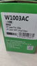 才进适用惠普103a硒鼓带芯片131a打印机硒鼓HP Laser MFP 133pn碳粉墨盒易加粉w1003ac激光复印一体机墨粉盒 实拍图