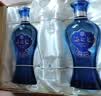 洋河海之蓝 52度 480ml*2瓶 礼盒装 绵柔浓香型（2018版） 实拍图