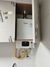 林内（Rinnai）【小蛮腰Plus】13升家用燃气热水器 一键智能切换 超窄机身 恒温热水器 上门安装（13GD31Plus） 实拍图