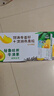 伊利谷粒多牛奶 谷粒多牛油果奶昔200ml*12盒/箱5月产 实拍图