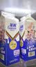 玉兰油（OLAY）全新淡斑小白瓶传明酸次抛面部精华液美白护肤品试用【回购券】 实拍图