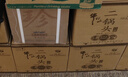 牛栏山 二锅头 特10 特牛 清香型 白酒 纯粮固态 52度 700ml*6瓶 整箱装 实拍图