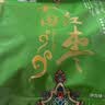 一品玉 蜜饯果干新疆特产 大枣和田大枣 五星450g/袋*3 实拍图