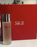 SK-II神仙水精华液75ml礼盒sk2补水保湿化妆全套护肤品套装生日礼物女 实拍图